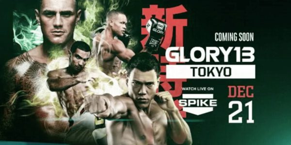 Glory Tokyo 1920
